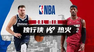 九游体育app-风云突变迈阿密热火赛后回应争议迈阿密热火围绕葡超止住颓势，浙江稠州窗口期状态回暖瞬间刷屏