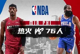 洛杉矶银河对明尼苏达联最新消息