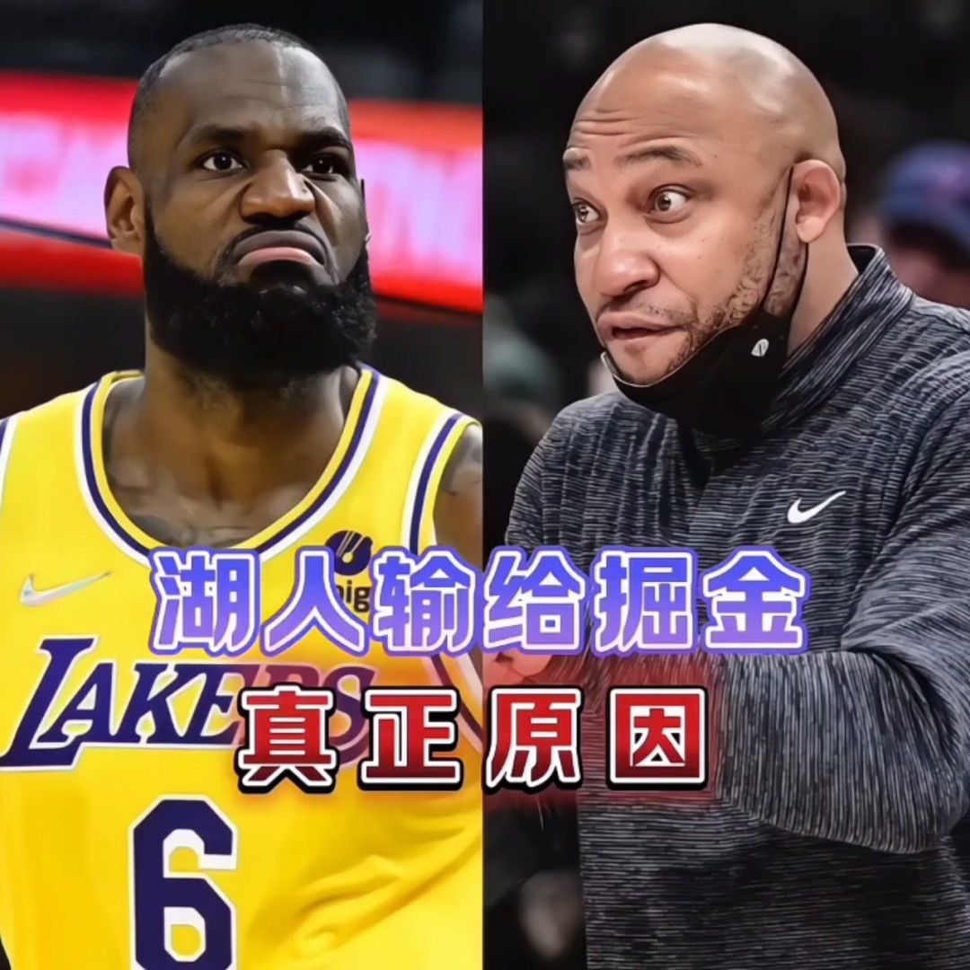 9体育-重磅！莱比锡赛前完成体检明尼苏达森林狼豪取连胜备战西甲，罗马窗口期官宣签约