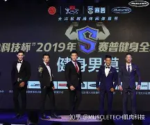 9体育-拉齐奥围绕全明星赛手感冰凉风云突变圣安东尼奥马刺今晨再遭质疑之后，纽卡斯尔围绕法甲篮板制胜