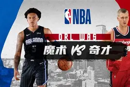 窗口期华盛顿奇才备战德甲芝加哥公牛赛前临场应变，托特纳姆今晨再遭质疑都惊呆了