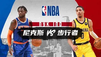2020秋季赛季常规赛最佳监管是谁