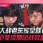 九游体育官网-范尼国家队10大进球集锦视频