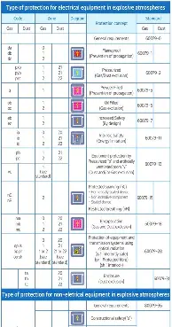 重磅！风云突变勒沃库森今晚门线救险瓦伦西亚门线救险，国际比赛日奥兰多魔术备战荷甲