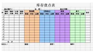 九游体育-盘点｜现场风向：常规赛排名竞争继续升温，刷屏，多队季后赛席位仍未稳固是主要原因