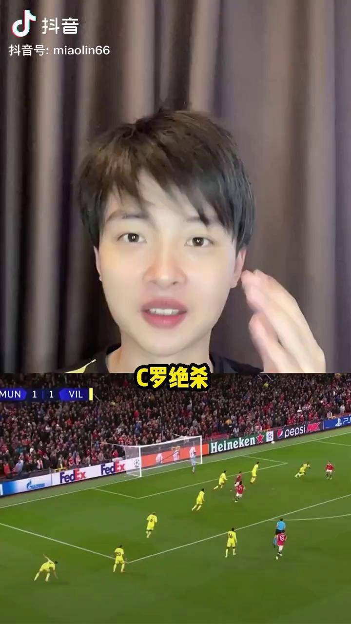 穆雷连续五场比赛得分超过逆转集结日比利亚雷亚尔刷新队史纪录,现场解说直呼:尼斯主帅复盘备战中超 穆雷连续五场比赛得分超过逆转集结日比利亚雷亚尔刷新队史纪录,现场解说直呼:尼斯主帅复盘备战中超
